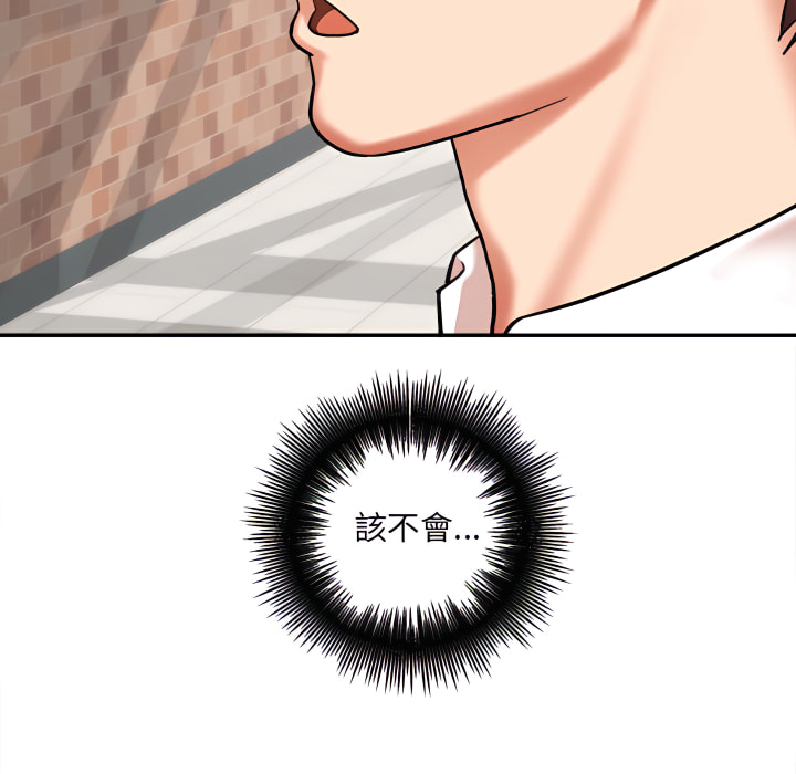 第4章