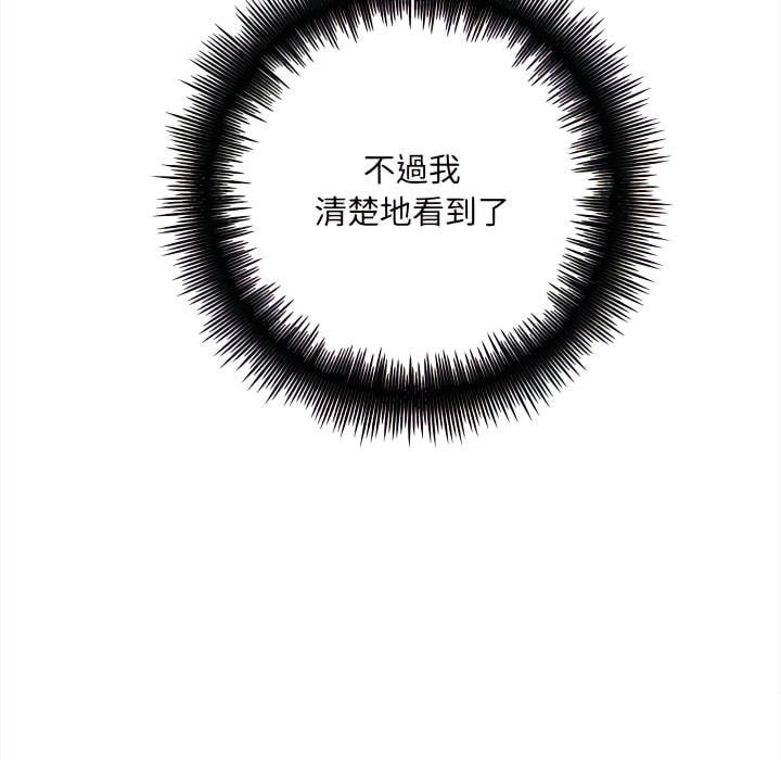 第4章
