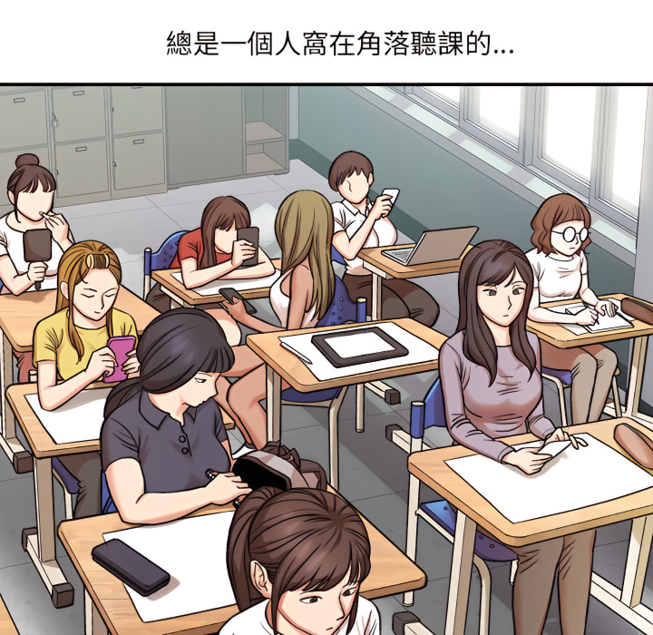 第4章