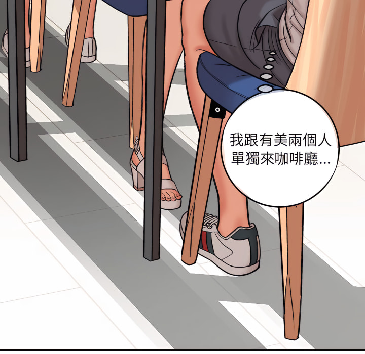 第4章