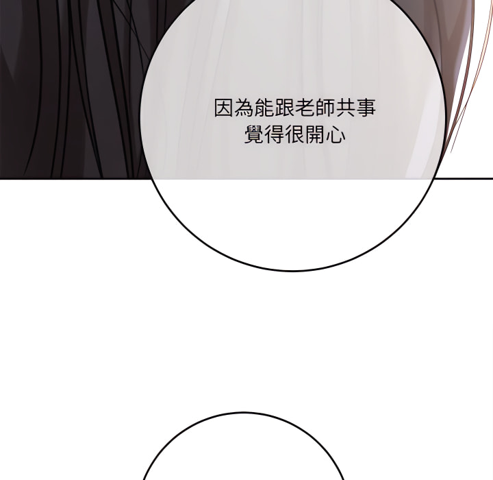 第5章