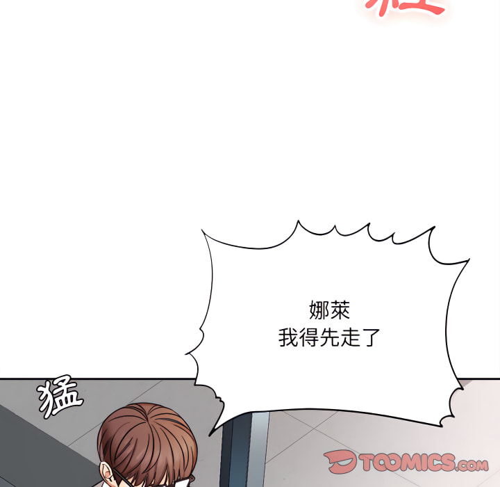 第5章