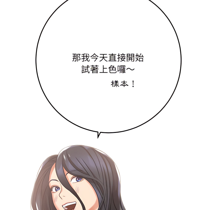 第5章