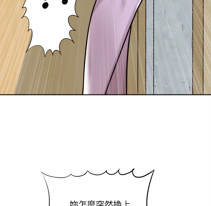 第5章