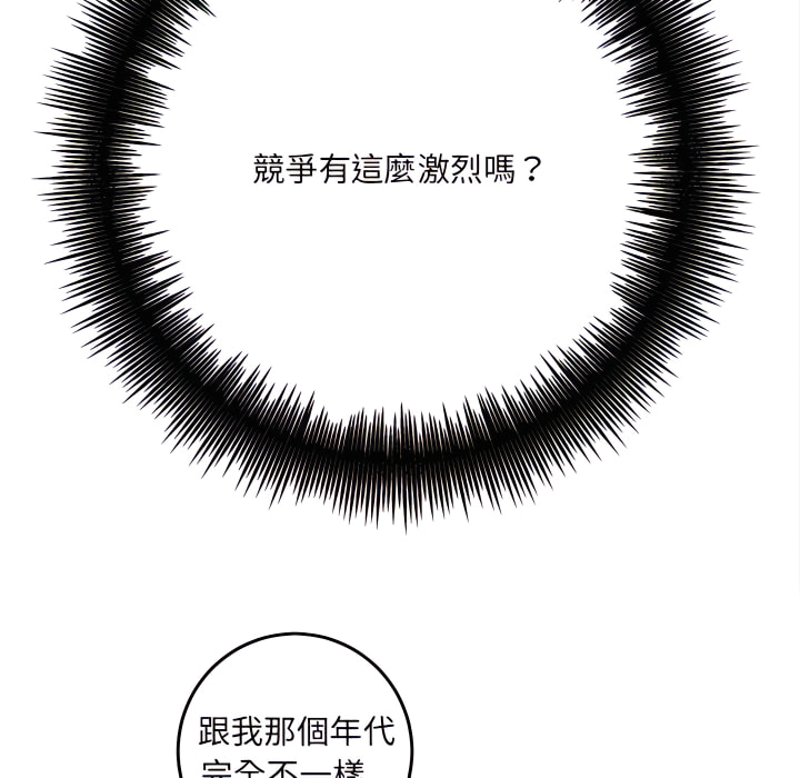 第5章