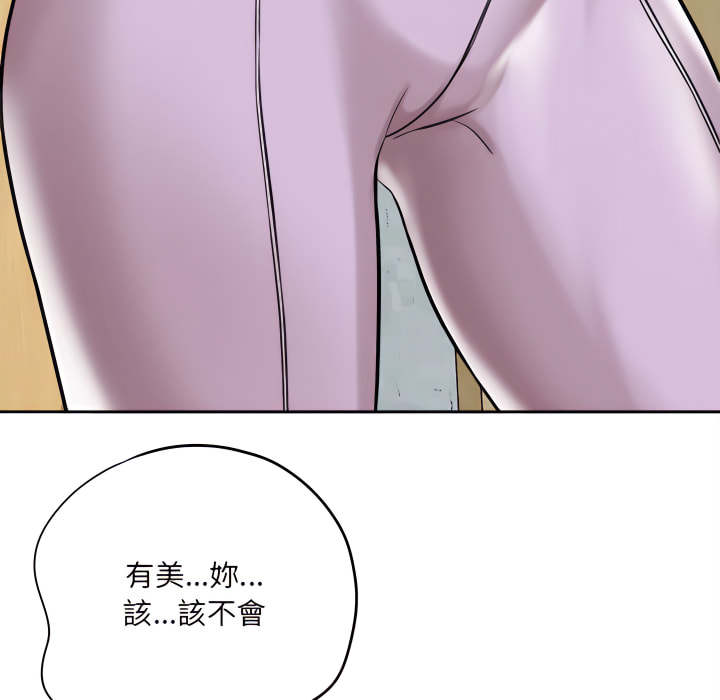 第5章