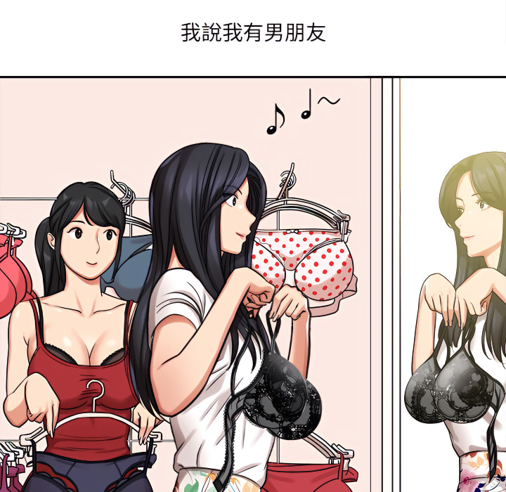 第5章