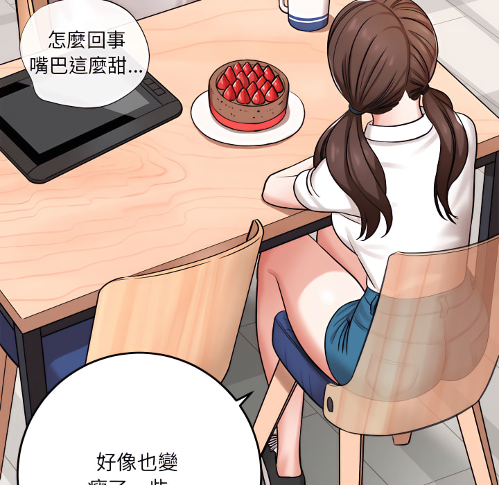 第5章