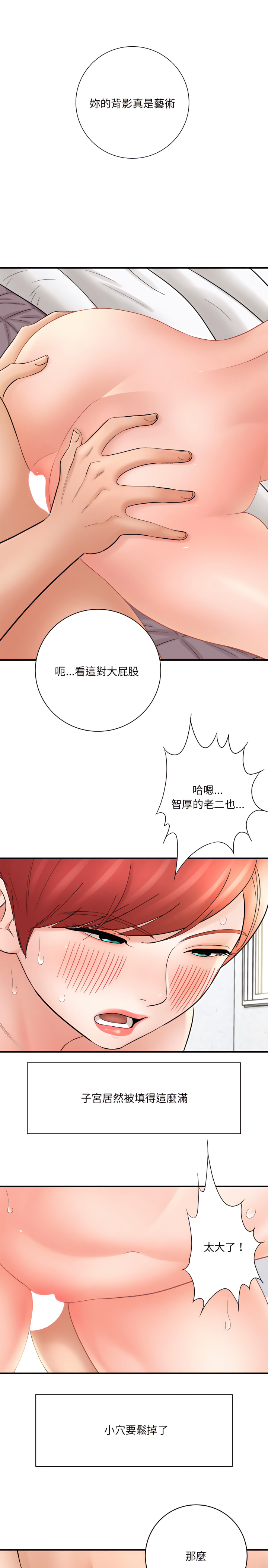 第15章