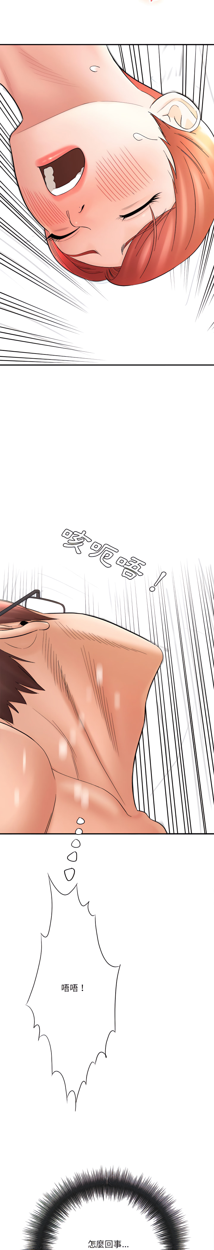 第15章