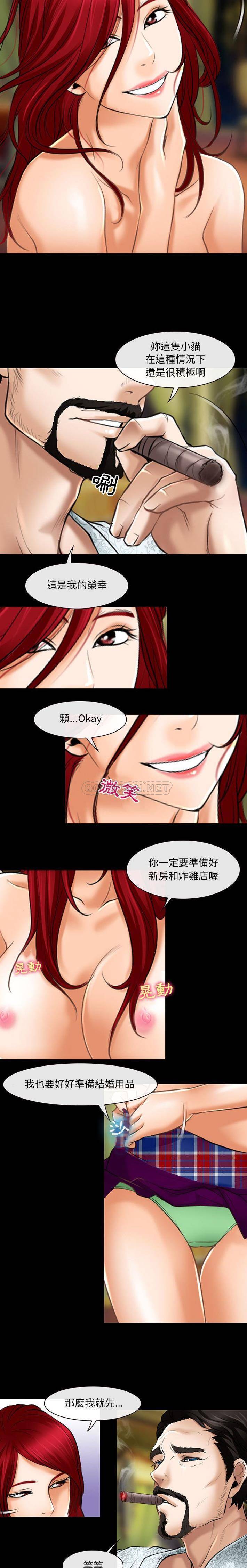 第22話