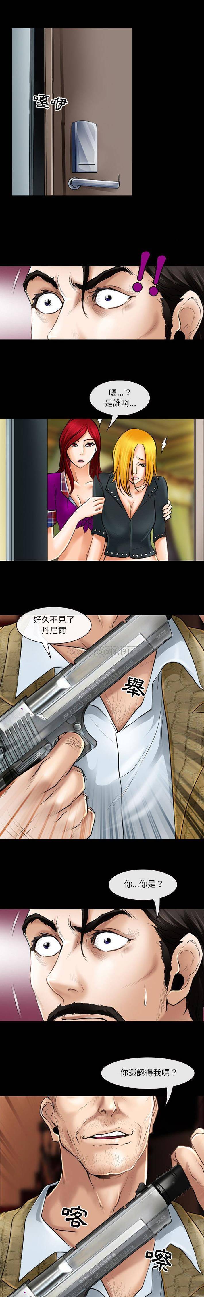 第22話