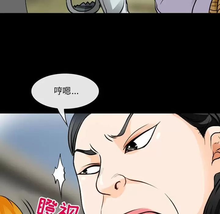 第30話