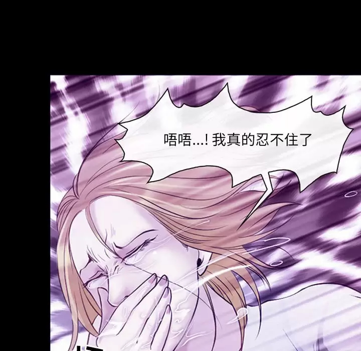 第42話