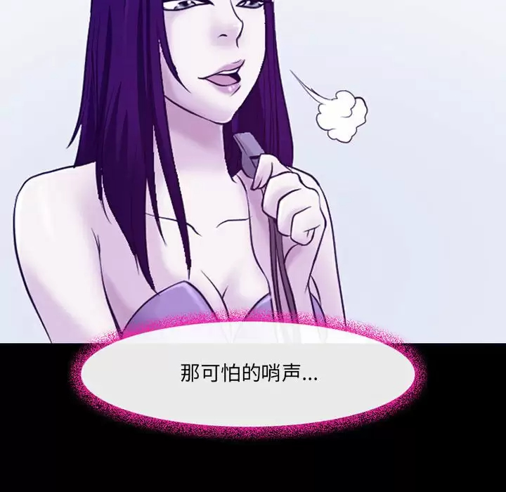 第43話