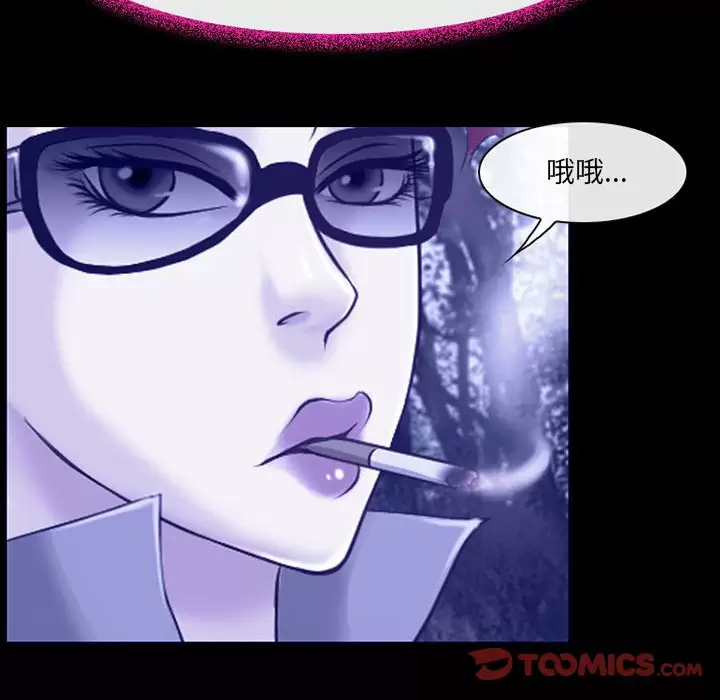第44話