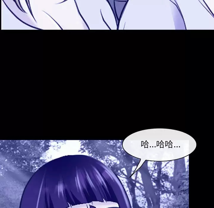 第44話