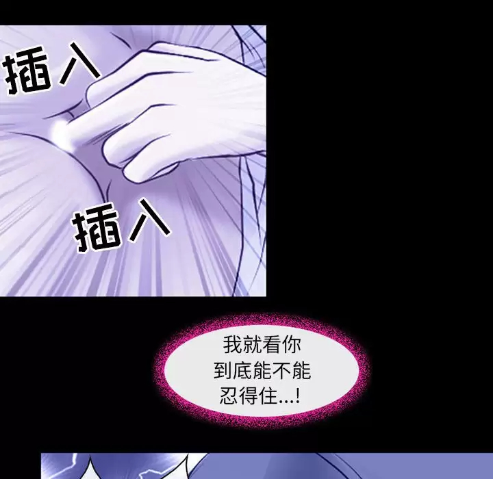 第45話