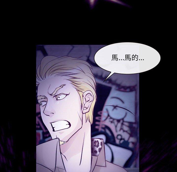 第49話