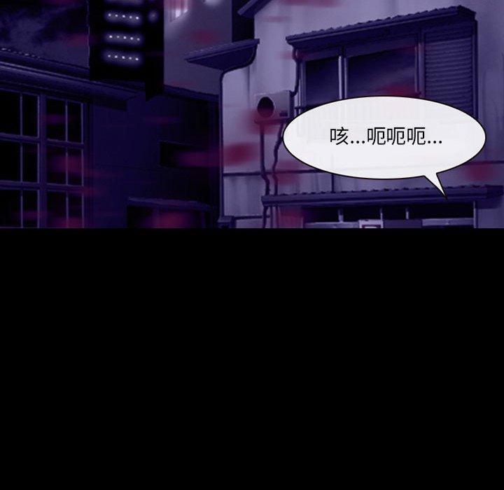 第49話