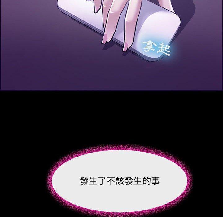 第49話