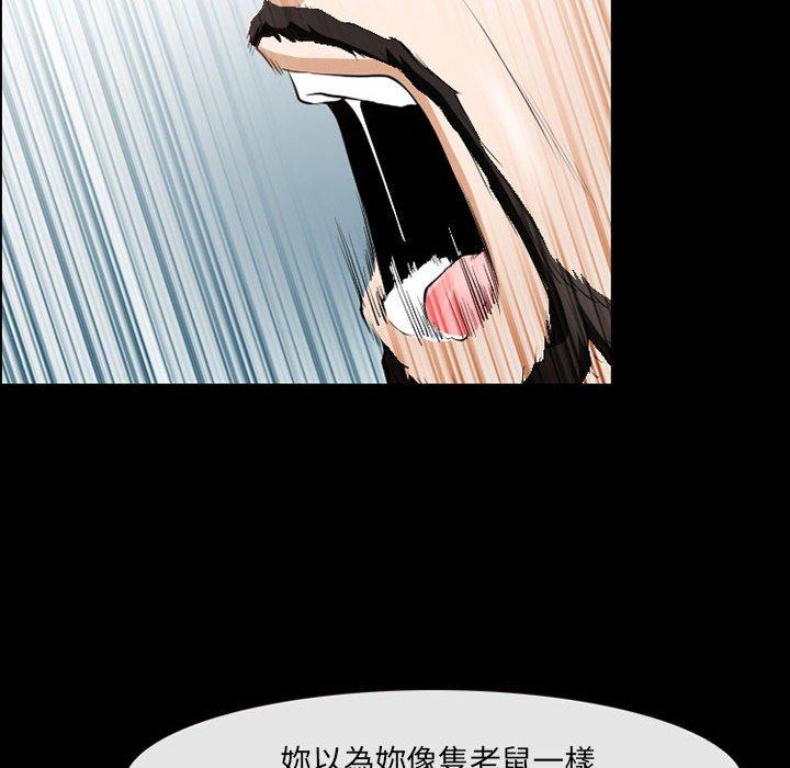 第50話
