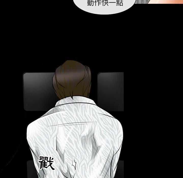 第50話