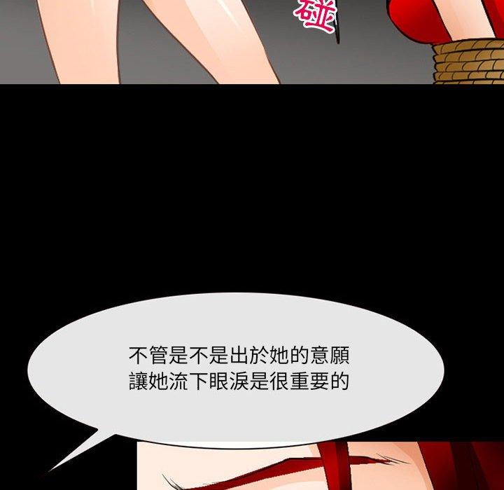 第51話