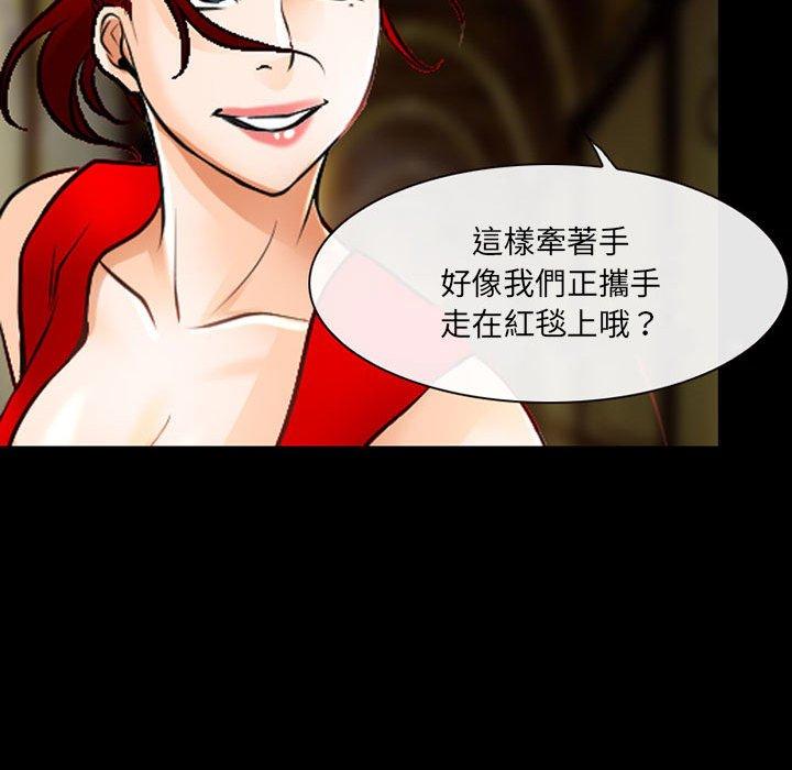 第51話