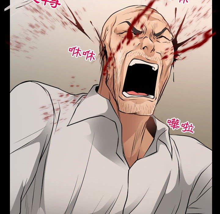 第52話