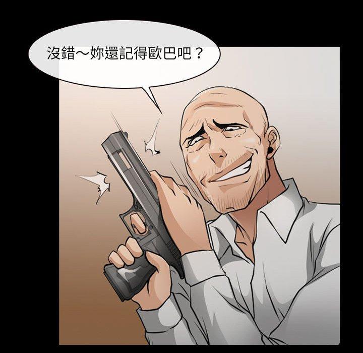 第52話