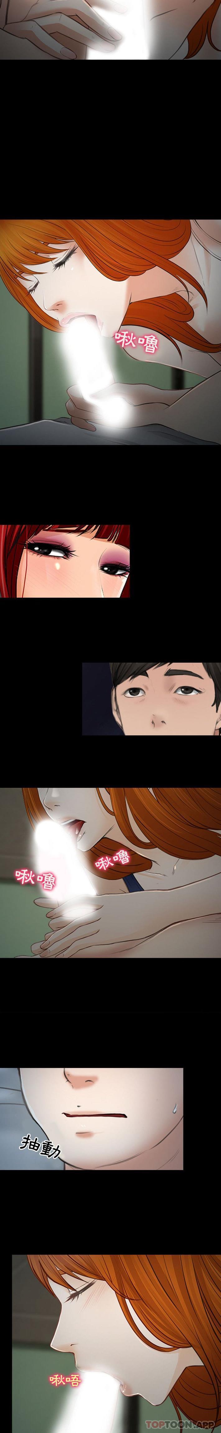 第60话