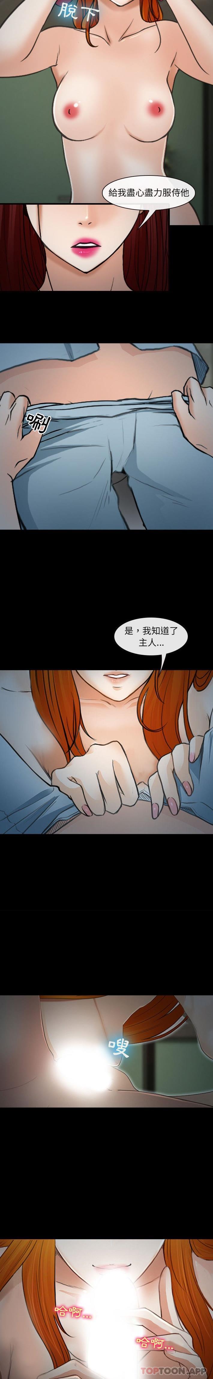 第60话