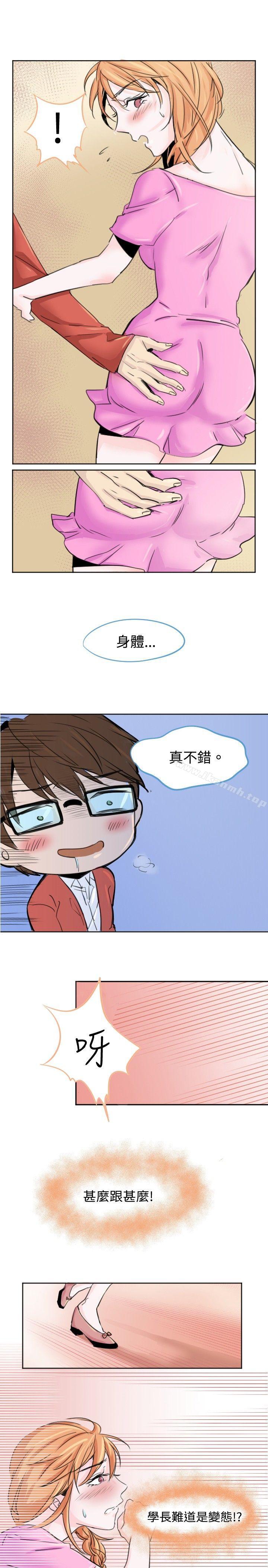 第一話