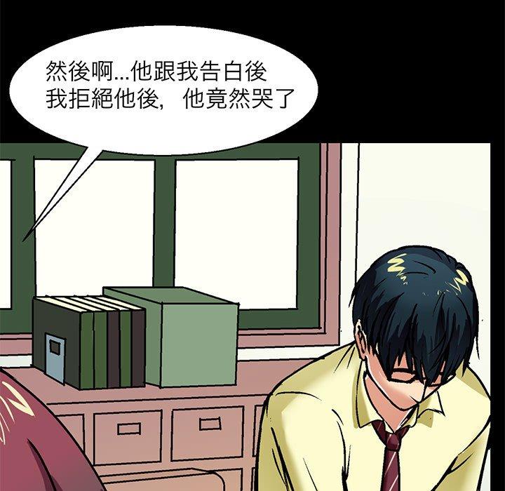 第 1 話