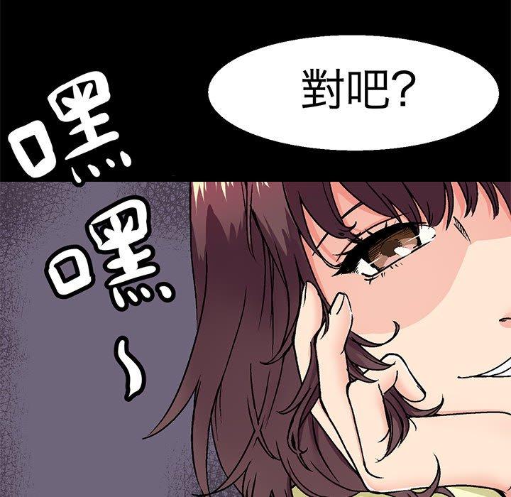 第 1 話