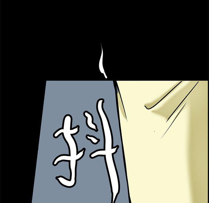 第 1 話