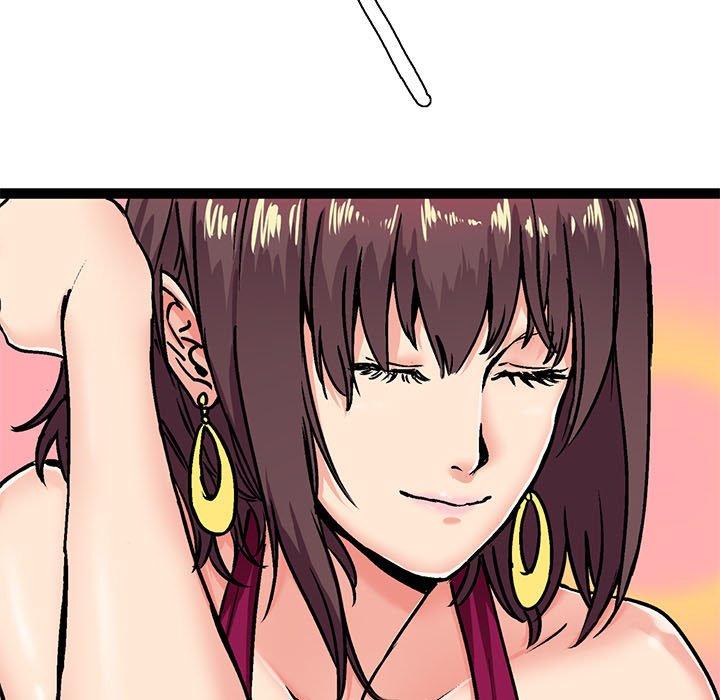 第 1 話