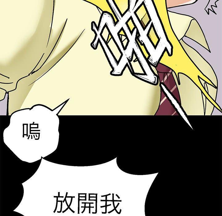 第 1 話