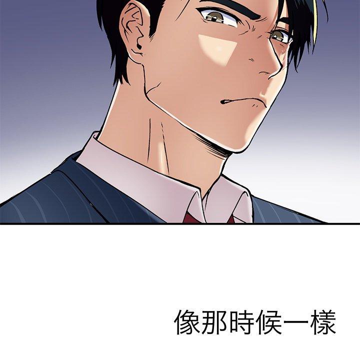 第 1 話