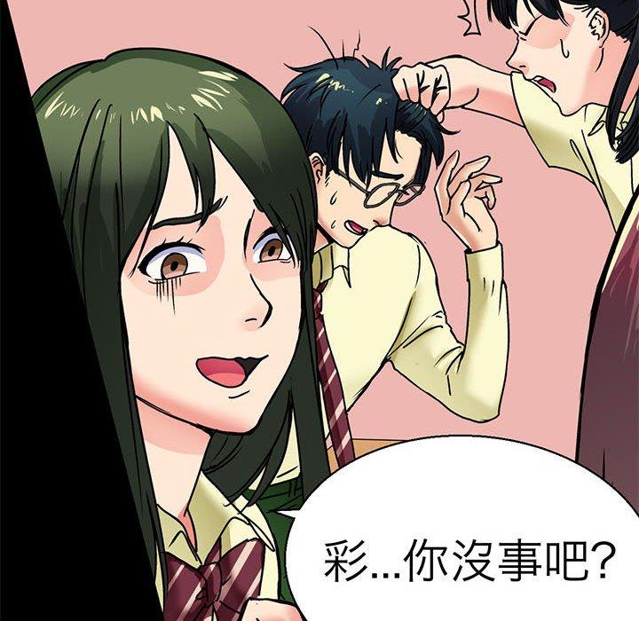 第 1 話