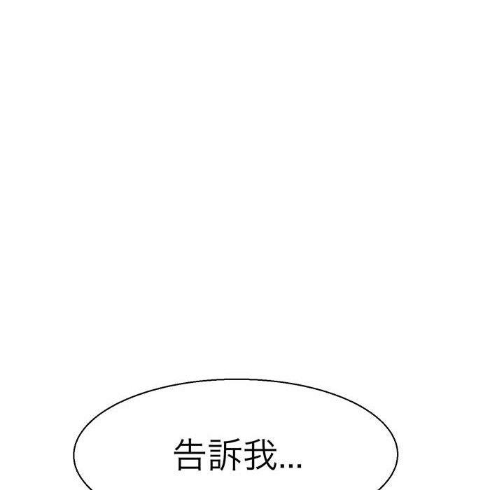 第 7 話