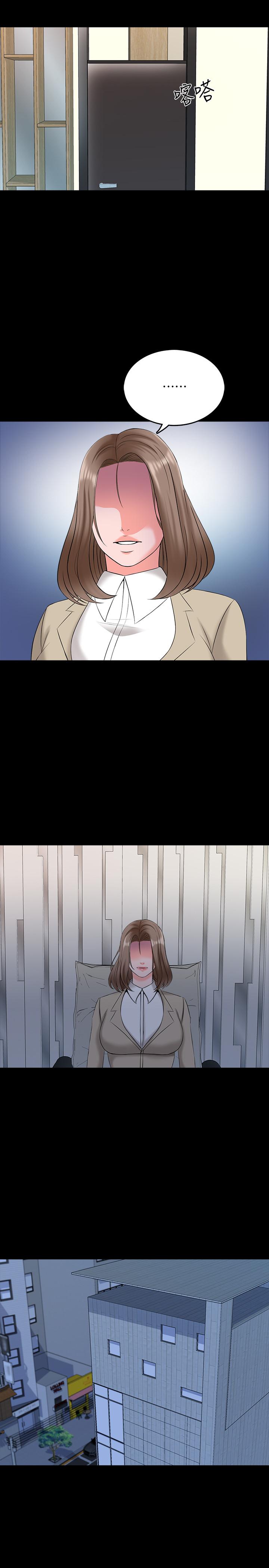 第44话-倒数计时的快乐时光