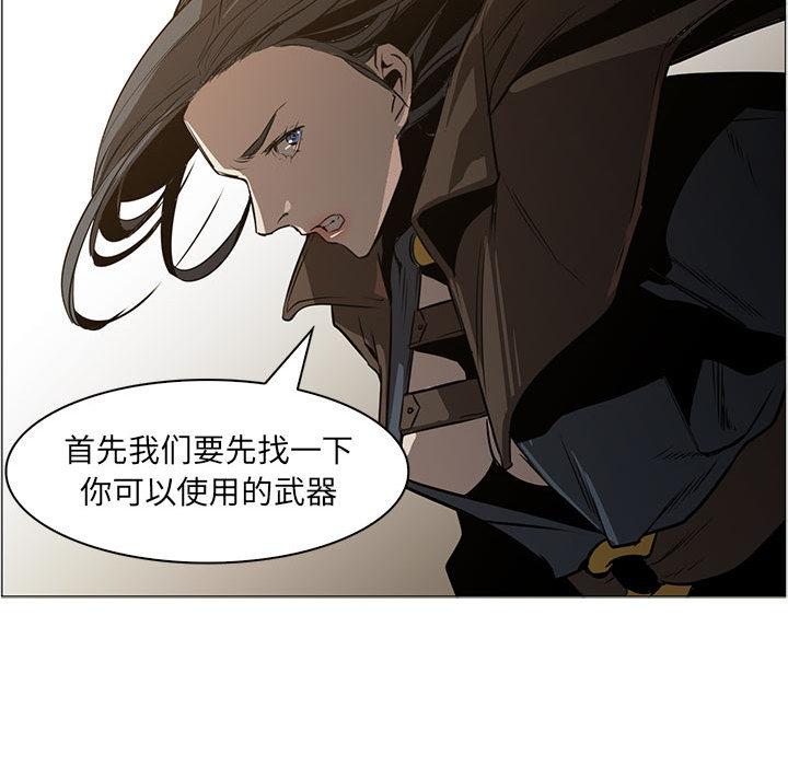 第48话