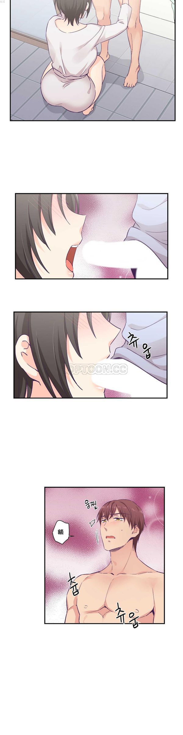 第 24 话