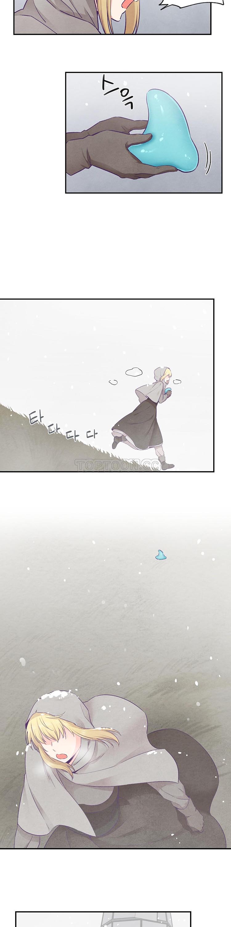 第 29 话