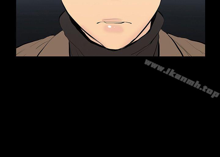第9话-朋友的太太<3>