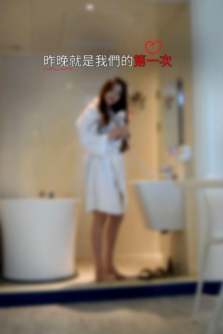 第一天