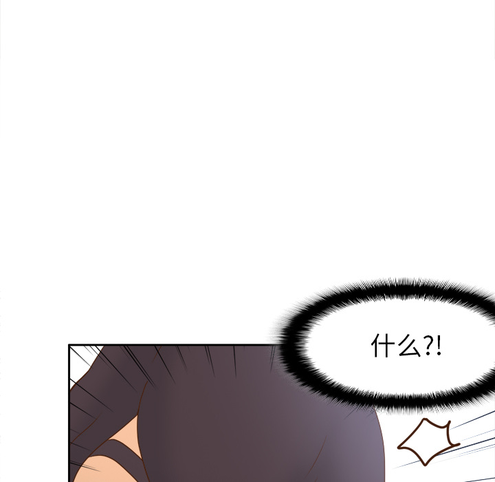 45