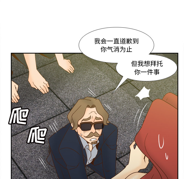 【完结】：53